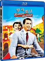 Roman Holiday (Blu-ray Movie)