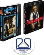 Scanners (Blu-ray Movie)