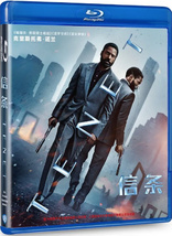 Tenet (Blu-ray Movie)