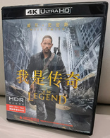 I Am Legend 4K (Blu-ray Movie), temporary cover art