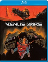 Venus Wars (Blu-ray Movie)