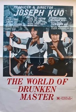 The World of Drunken Master (Blu-ray Movie)