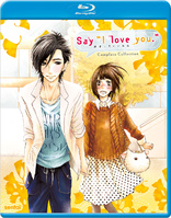 Say, "I Love You." Complete Collection (Blu-ray Movie)