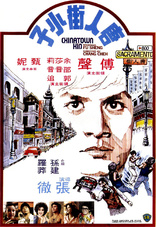 Chinatown Kid (Blu-ray Movie)