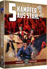 5 Kmpfer aus Stahl (Blu-ray Movie)