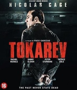 Tokarev (Blu-ray Movie)