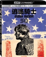 Easy Rider 4K (Blu-ray Movie)