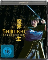 Samurai Resurrection (Blu-ray Movie)