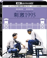 The Shawshank Redemption 4K (Blu-ray Movie)