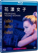 Promising Young Woman (Blu-ray Movie)