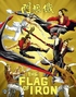 The Flag of Iron (Blu-ray Movie)