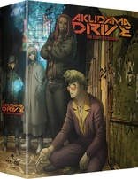 Akudama Drive: The Complete Season (Blu-ray Movie)