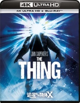 The Thing 4K (Blu-ray Movie)