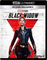 Black Widow 4K + 3D (Blu-ray Movie)