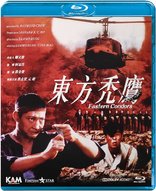 Eastern Condors (Blu-ray Movie)