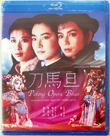 Peking Opera Blues (Blu-ray Movie)