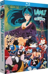 Urusei Yatsura Movie 5: The Final Chapter (Blu-ray Movie)