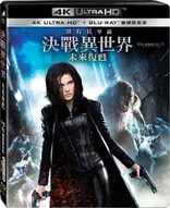 Underworld: Awakening 4K (Blu-ray Movie)