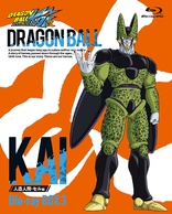 Dragon Ball Kai Android/Cell Arc Box 3 (Blu-ray Movie)