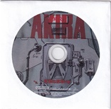 Akira 4K (Blu-ray Movie)