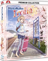 Hanasaku Iroha: Blossoms for Tomorrow: Vol. 1 (Blu-ray Movie)