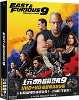 F9: The Fast Saga 4K (Blu-ray Movie)