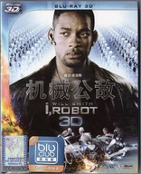 I, Robot 3D (Blu-ray Movie)