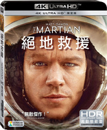 The Martian 4K (Blu-ray Movie)