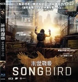 Songbird (Blu-ray Movie)