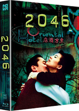 2046 (Blu-ray Movie)