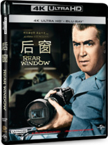 Rear Window 4K (Blu-ray Movie)