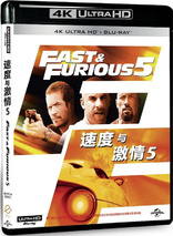 Fast Five 4K (Blu-ray Movie)