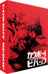 Cowboy Bebop: Complete Series (Blu-ray Movie)