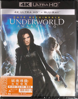 Underworld: Awakening 4K (Blu-ray Movie)