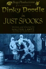 Just Spooks (Blu-ray Movie)