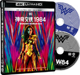 Wonder Woman 1984 4K (Blu-ray Movie), temporary cover art