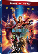 Guardians of the Galaxy Vol. 2 3D (Blu-ray Movie)