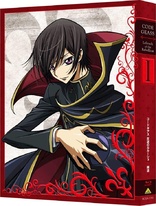 Code Geass: Lelouch of the Rebellion I - Initiation (Blu-ray Movie)