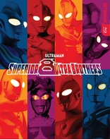 Superior 8 Ultra Brothers (Blu-ray Movie)