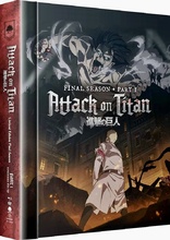 Attack on Titan: The Final Season, Part 1 (Blu-ray Movie), temporary cover art