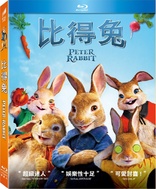 Peter Rabbit (Blu-ray Movie)