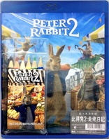 Peter Rabbit 2: The Runaway (Blu-ray Movie)