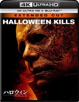 Halloween Kills 4K (Blu-ray Movie)