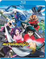 Mushibugyo: Complete TV Series (Blu-ray Movie)