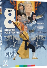 The 8 Diagram Pole Fighter (Blu-ray Movie)