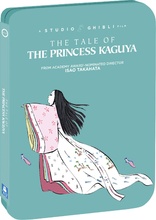 The Tale of the Princess Kaguya (Blu-ray Movie)