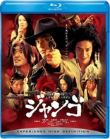 Sukiyaki Western Django (Blu-ray Movie), temporary cover art