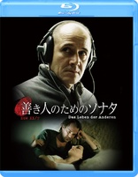 The Lives of Others (Blu-ray Movie)