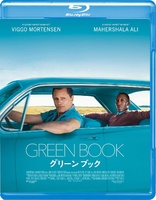 Green Book (Blu-ray Movie)