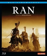 Ran (Blu-ray Movie), temporary cover art